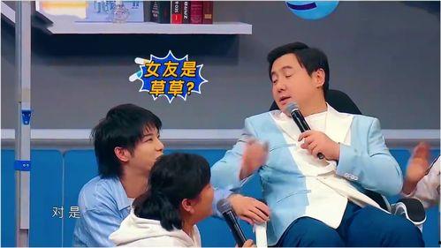 娱乐圈的最新新闻爆料,某明星恋情曝光，背后真相令人震惊！  第3张